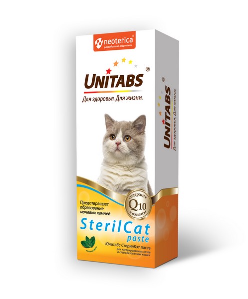 Unitabs SterilCat paste с Q10 / Витаминно-минеральная паста Юнитабс для Стерилизованных кошек и Кастрированных котов 