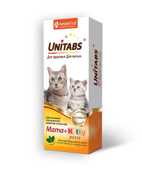 Unitabs Mama+Kitty paste / Витаминно-минеральная паста Юнитабс для Котят и беременных и кормящих кошек c Фолиевой кислотой 