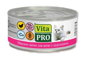 Vita Pro / Консервы Вита Про для Котят до 1 года Цыпленок (цена за упаковку)