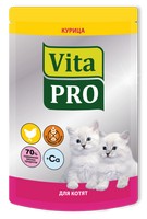 Vita Pro / Паучи Вита Про для Котят до 1 года Курица (цена за упаковку)
