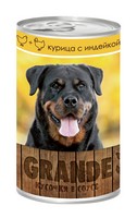 

Vita Pro Grande / Консервы Вита Про для собак Курица Индейка кусочки в Соусе (цена за упаковку), Vita Pro Grande