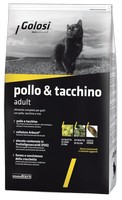 Golosi Pollo & Tacchino Adult / Сухой корм Голоси для взрослых кошек Курица Индейка