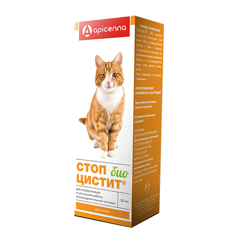 Apicenna СТОП-ЦИСТИТ БИО суспензия для кошек нормализация и улучшение работы мочевыводящих путей