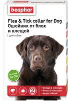 Beaphar Flea&Tick collar for Dog / Ошейник Беафар от Блох 6 месяцев и Клещей 6 месяцев для собак с 6 месяцев 65 см