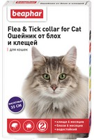 

Beaphar Flea&Tick collar for Cat / Ошейник Беафар от Блох 6 месяцев и Клещей 6 месяцев для кошек с 6 месяцев 35 см, Beaphar Flea&Tick collar for Cat