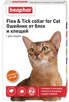 Beaphar Flea&Tick collar for Cat / Ошейник Беафар от Блох 6 месяцев и Клещей 6 месяцев для кошек с 6 месяцев 35 см
