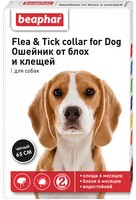 Beaphar Flea&Tick collar for Dog / Ошейник Беафар от Блох 6 месяцев и Клещей 6 месяцев для собак с 6 месяцев 65 см