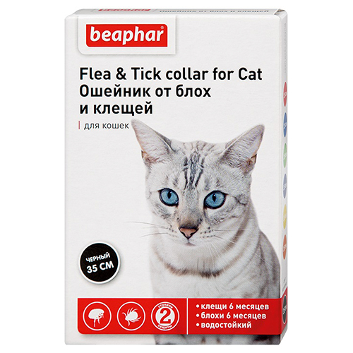 

Beaphar Flea&Tick collar for Cat / Ошейник Беафар от Блох 6 месяцев и Клещей 6 месяцев для кошек с 6 месяцев 35 см, Beaphar Flea&Tick collar for Cat