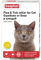 Beaphar Flea&Tick collar for Cat / Ошейник Беафар от Блох 6 месяцев и Клещей 6 месяцев для кошек с 6 месяцев 35 см