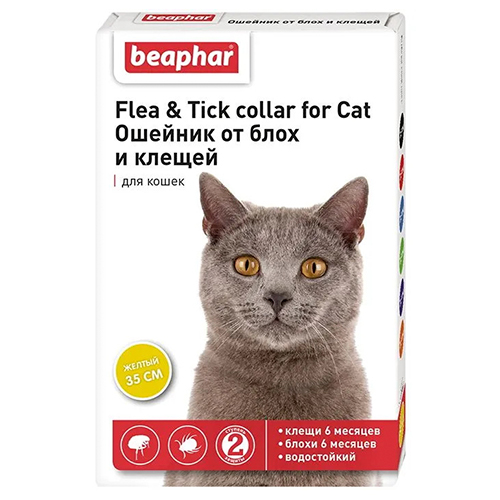 

Beaphar Flea&Tick collar for Cat / Ошейник Беафар от Блох 6 месяцев и Клещей 6 месяцев для кошек с 6 месяцев 35 см, Beaphar Flea&Tick collar for Cat