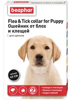 Beaphar Flea&Tick collar for Puppy / Ошейник Беафар от Блох 6 месяцев и Клещей 6 месяцев для Щенков 65 см 