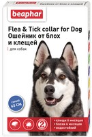 Купить Beaphar Flea&Tick collar for Dog / Ошейник Беафар от Блох 6 месяцев и Клещей 6 месяцев для собак с 6 месяцев 65 см за 570.00 ₽