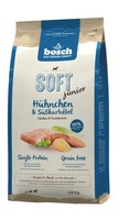 Bosch Soft Junior Chicken & Sweetpotato / Полувлажный Монопротеиновый Беззерновой корм Бош для Щенков Курица Батат