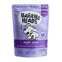 Barking Heads Puppy days / Паучи Баркинг Хэдс для Щенков 'Щенячьи деньки' (цена за упаковку)