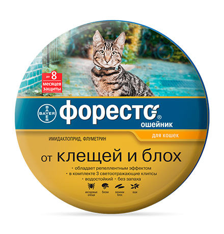 Bayer Форесто / Ошейник от Клещей, Блох и Вшей для кошек 