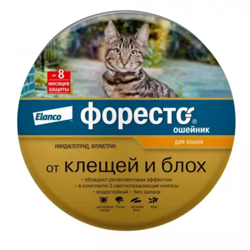 Bayer (Elanco) Форесто / Ошейник от Клещей, Блох и Вшей для кошек 