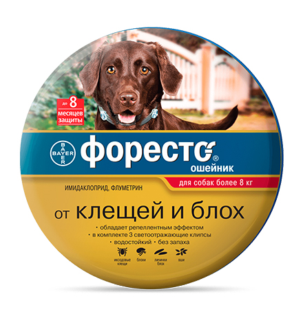 Bayer Форесто / Ошейник от Клещей, Блох и Вшей для собак более 8 кг 