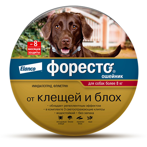Bayer (Elanco) Форесто / Ошейник от Клещей, Блох и Вшей для собак весом более 8 кг 