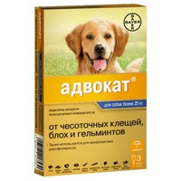 Bayer Адвокат 400 / Капли на холку от Чесоточных Клещей, Блох и Гельминтов для собак весом 25-40 кг 