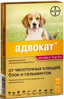 Bayer Адвокат 250 / Капли на холку от Чесоточных Клещей, Блох и Гельминтов для собак весом 10-25 кг 