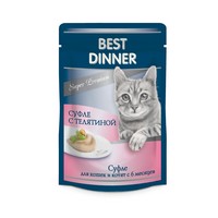 Купить Best Dinner Super Premium / Паучи Бест Диннер для кошек и Котят с 6 месяцев Суфле с Телятиной (цена за упаковку) за 1150.00 ₽