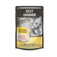 Best Dinner Exclusive / Паучи Бест Диннер для Котят и кошек Мусс сливочный Курочка с Морковью (цена за упаковку) 