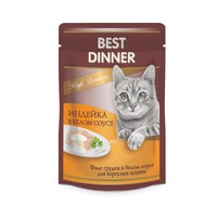 Best Dinner High Premium / Паучи Бест Диннер для кошек Индейка в белом соусе (цена за упаковку)
