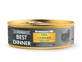 Best Dinner Exclusive Vet Profi Urinary / Консервы Бест Диннер для кошек Утка с клюквой (цена за упаковку) - фото 1