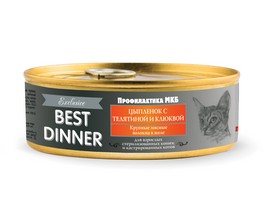 Best Dinner Exclusive Vet Profi Urinary / Консервы Бест Диннер для кошек Цыпленок с телятиной и клюквой (цена за упаковку)