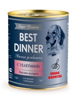 Купить Best Dinner Puppy Super Premium / Консервы Бест Диннер для Щенков и Юниоров Мясные деликатесы с Телятиной (цена за упаковку) за 2060.00 ₽