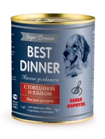Best Dinner Super Premium / Консервы Бест Диннер для собак Мясные деликатесы с Говядиной и языком (цена за упаковку)