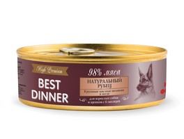 

Best Dinner High Premium / Консервы Бест Диннер для собак Натуральный Рубец (цена за упаковку), Best Dinner High Premium