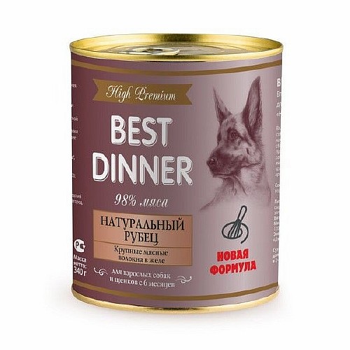 

Best Dinner High Premium / Консервы Бест Диннер для собак Натуральный Рубец (цена за упаковку), Best Dinner High Premium