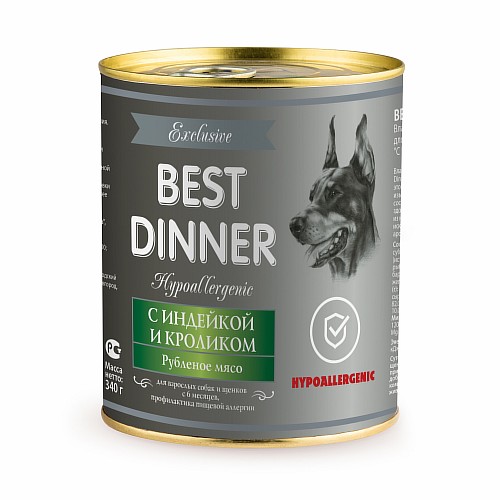 Best Dinner Exclusive Vet Profi Hypoallergenic / Консервы Бест Диннер для собак с Индейкой и кроликом (цена за упаковку)