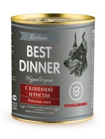Best Dinner Exclusive Vet Profi Hypoallergenic / Консервы Бест Диннер для собак с Кониной и рисом (цена за упаковку)