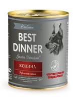 Best Dinner Exclusive Vet Profi Gastro Intestinal / Консервы Бест Диннер для собак Конина (цена за упаковку) 