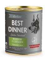 Best Dinner Exclusive Vet Profi Gastro Intestinal / Консервы Бест Диннер для собак Ягненок с сердцем (цена за упаковку) 