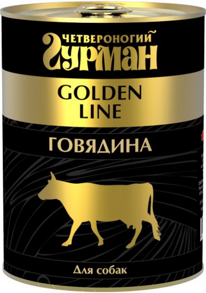 Четвероногий Гурман Golden Line / Консервы Золотая линия для собак Говядина натуральная в желе (цена за упаковку)