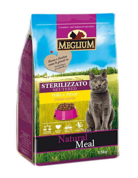 Meglium Sterilizzato Neutered Chicken Fish / Сухой корм Меглиум для Стерилизованных кошек Курица Рыба