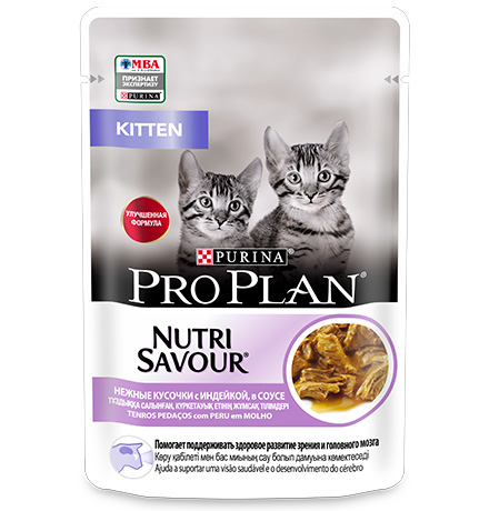 Purina Pro Plan Cat NutriSavour Junior Turkey / Паучи Пурина Про План для Котят Индейка в соусе (цена за упаковку)