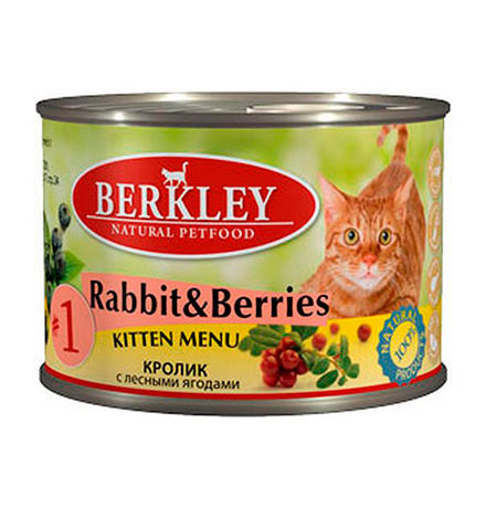 Berkley №1 Kitten Rabbit & Berries / Консервы Беркли для Котят Кролик с лесными ягодами (цена за упаковку) 