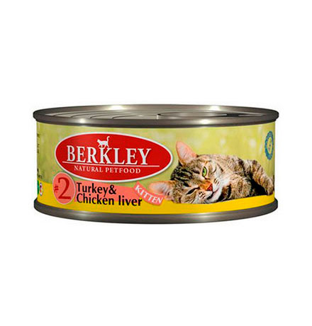 Berkley №2 Kitten Turkey & Chicken Liver / Консервы Беркли для Котят Индейка с Куриной печенью (цена за упаковку)