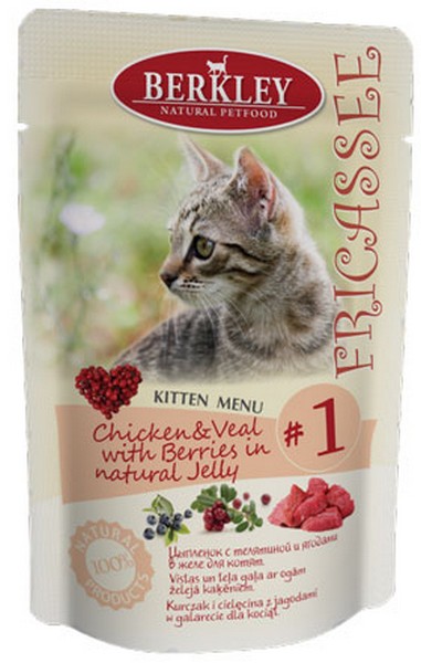 Berkley Fricassee №1 Kitten Chicken & Veal / Паучи Беркли для Котят Цыпленок с Телятиной в Желе (цена за упаковку)