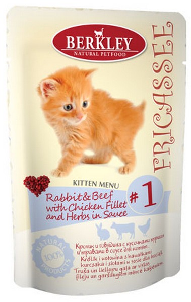 Berkley Cat Fricassee №1 Kitten Rabbit & Beef / Паучи Беркли для Котят Кролик и Говядина с кусочками Курицы и травами в Соусе (цена за упаковку)