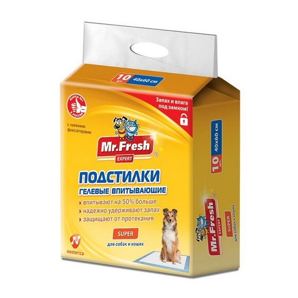 Mr.Fresh Expert Super / Подстилки Мистер Фреш Повышенной впитываемости Гелевые с Липкими фиксаторами