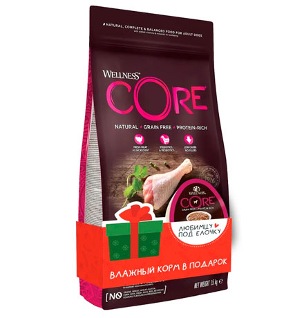 Wellness Core Adult Small Breed Original Grain free Turkey Chicken / Сухой Беззерновой корм Велнес Кор для собак Мелких пород Индейка с Курицей + Подарок Wellness Core Dog Small Breed Savoury Medleys Lamb Venison / Консервы Велнес Кор для собак Мелких пород Баранина Оленина тушеная с белым сладким картофелем и морковью