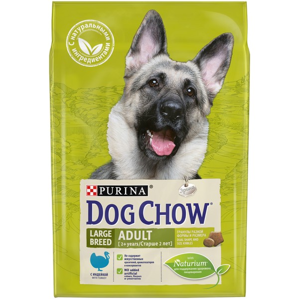 Purina Dog Chow Adult Large Breed Turkey / Сухой корм Пурина Дог Чау для взрослых собак Крупных пород Индейка