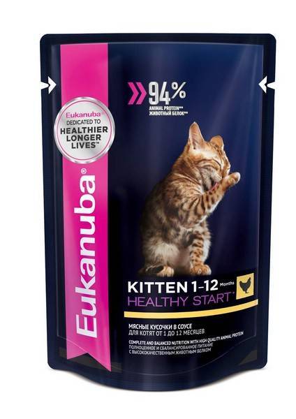 Eukanuba Kitten Chicken / Паучи (Влажный корм) Эукануба для Котят в возрасте до 1 года с Курицей (цена за упаковку)