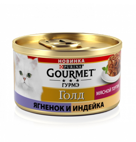 Gourmet Gold / Консервы Гурме Голд для кошек Мясной Тортик Ягненок и Индейка (цена за упаковку)