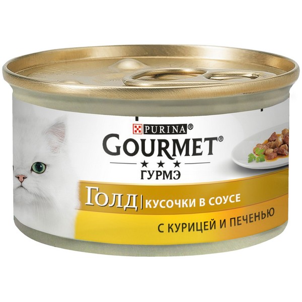 Gourmet Gold / Консервы Гурме Голд для кошек Кусочки в соусе с Курицей и Печенью (цена за упаковку)